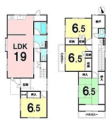 ハイランド2丁目　中古戸建