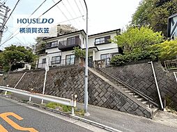 ハイランド2丁目　中古戸建