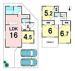 ハイランド4丁目　中古戸建