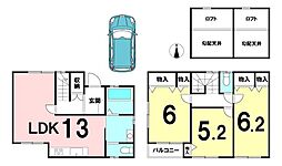 平作7丁目　中古戸建