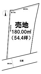 池田町1丁目 売地