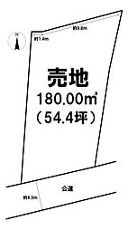 池田町1丁目　売地