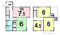 公郷町6丁目　中古戸建