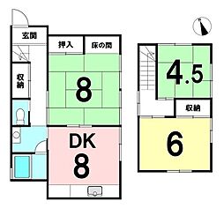 津久井3丁目　中古戸建