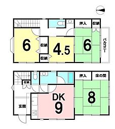 長井5丁目　中古戸建