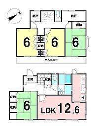 東浦賀2丁目　中古戸建