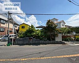 長井5丁目　売土地