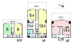 田浦町1丁目　中古戸建