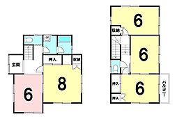 佐野町2丁目　中古戸建