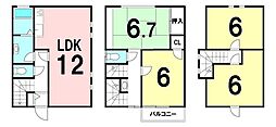 追浜東町3丁目　中古戸建