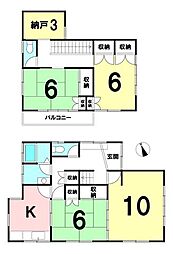 坂本町3丁目　中古戸建