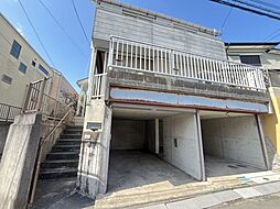 公郷町3丁目　中古戸建