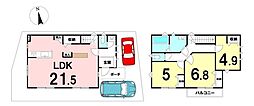 長坂3丁目　中古戸建