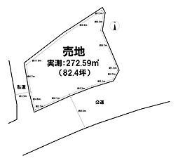 佐島2丁目　古家付き売土地