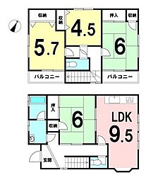 鴨居2丁目 中古戸建
