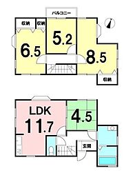 望洋台　中古戸建
