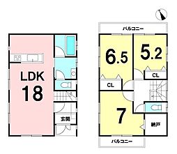 富士見町2丁目　中古戸建