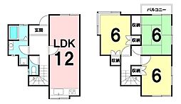 追浜東町1丁目　中古戸建