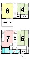 粟田2丁目 中古戸建