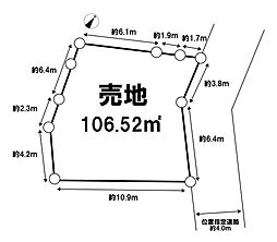津久井3丁目　売地