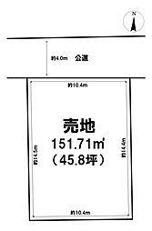 ハイランド2丁目　売地
