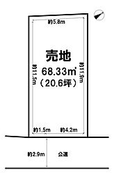 上町3丁目　売土地