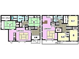 武子　中古戸建