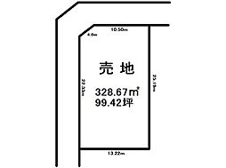 福岡町　売土地