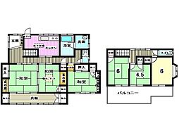 下平出町　中古戸建