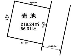 下岡本町　売土地