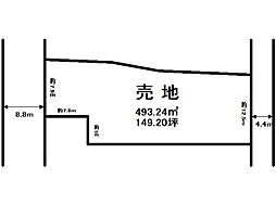 金井2丁目　売土地