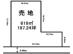 上籠谷町　売土地