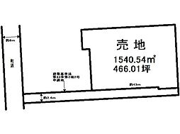 大字上高根沢　売土地
