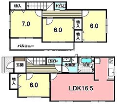 細谷町　中古戸建