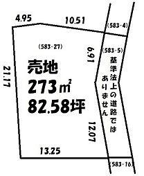 上戸祭町　売土地