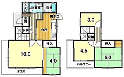 野沢町　中古戸建