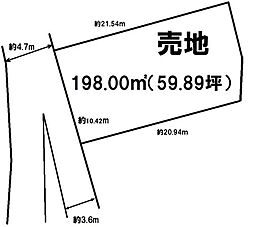 細谷町　売土地