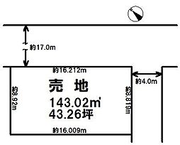 石井町　売土地
