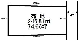 南一の沢町　売土地