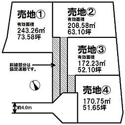 今泉町分譲地　区画3