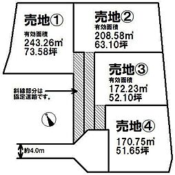 今泉町分譲地　区画4