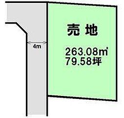 大字壬生丁　売土地