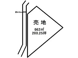 大字湯本　売土地