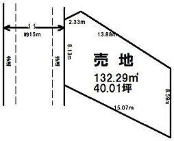 中岡本町　売土地