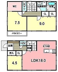 宿郷3丁目　中古戸建