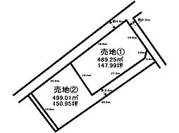 売土地　1