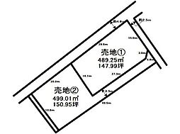 売土地　2
