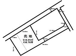 売土地　2