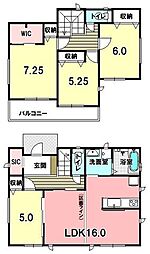 清原台　新築戸建　B棟