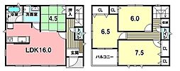 幸町1丁目　中古戸建